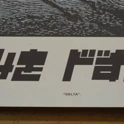 Gig Posters The Raconteurs - 2008 Rob Jones Poster Jack White Memphis, TN