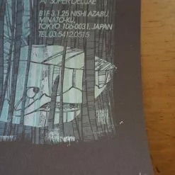 No Fin No Future - Pangeaseed Poster Super Deluxe Tokyo Japan Gig Posters