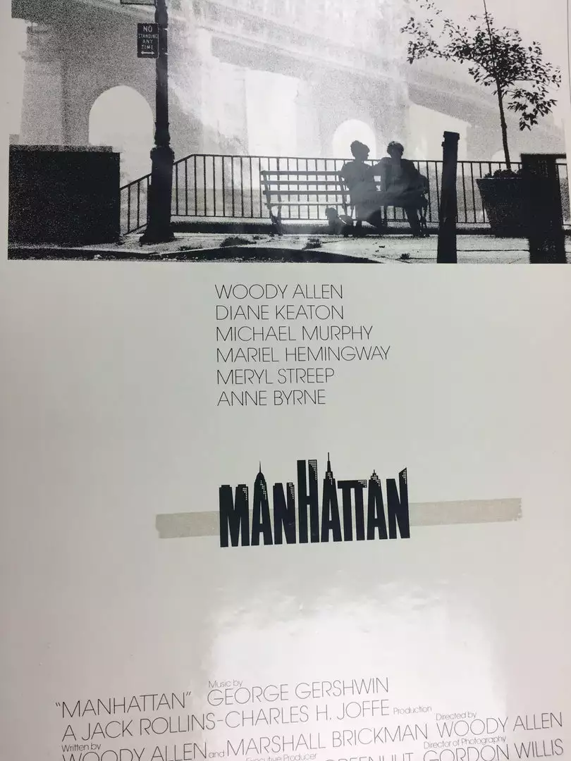 Sold Out Posters Manhattan - 1979 Cinema Poster, Movie Print, Original 3 Sold Out Posters Manhattan - 1979 Cinema Poster, Movie Print, Original