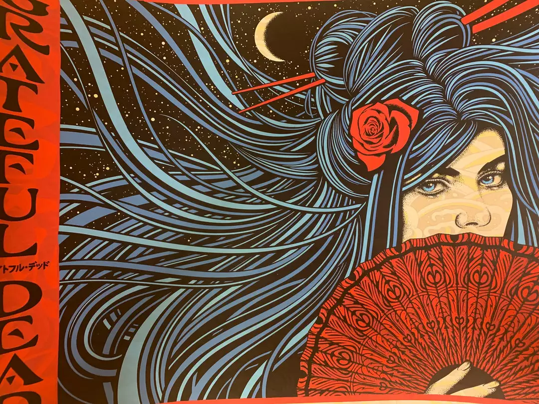 Grateful Dead - 2020 Todd Slater Poster Cream Edition #1/250 3 Grateful Dead - 2020 Todd Slater Poster Cream Edition #1/250