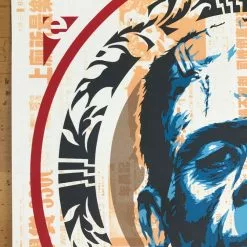 Frankenstein - 2016 EPYON5 Poster C2E2 You Don't Bring Me Flowers Anymore Movie/TV Posters