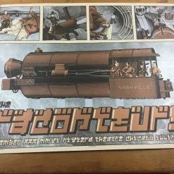 The Raconteurs - 2006 Rob Jones Poster Chicago, IL Riviera Theatre