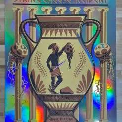 String Cheese Incident - 2021 Mike Tallman Poster Berkeley, CA FOIL Foil Posters