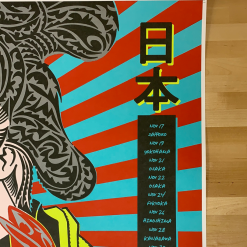 Eric Clapton - 2011 John Van Hamersveld Poster Japan Tour Steve Winwood Gig Posters