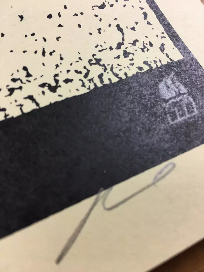 Gig Posters The Dead Weather - 2009 Methane Studios Poster New Orleans House Of Blues 5 Gig Posters The Dead Weather - 2009 Methane Studios Poster New Orleans House Of Blues