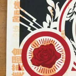 Frankenstein - 2016 EPYON5 Poster C2E2 You Don't Bring Me Flowers Anymore Movie/TV Posters