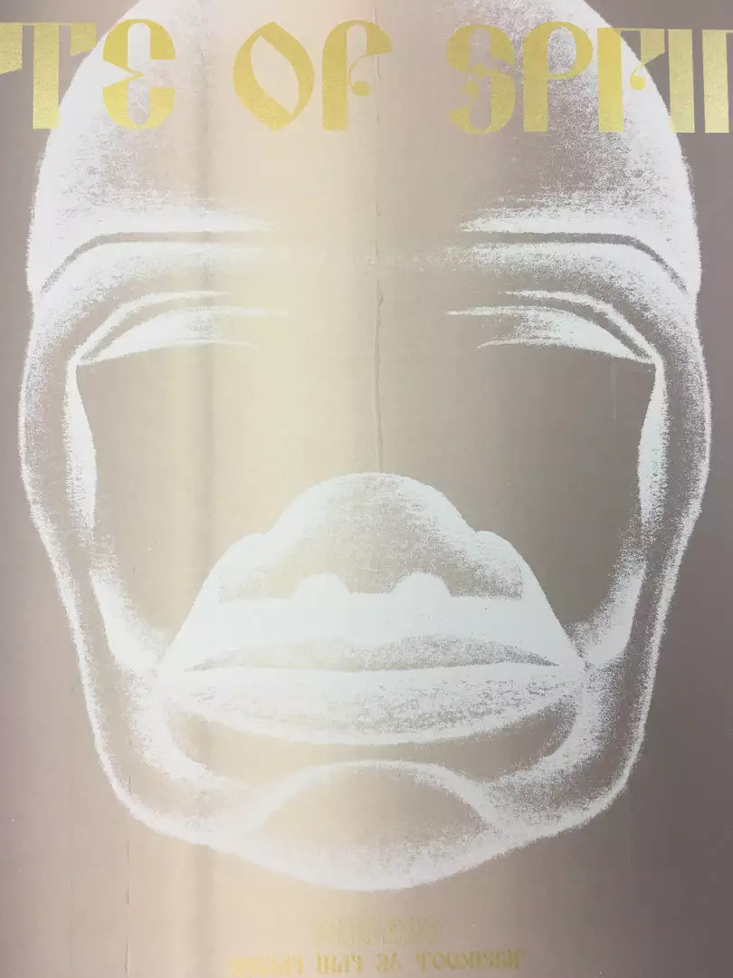 Igor Stravinsky's Rite Of Spring - 2013 Dan MacAdam Crosshair Poster Chicago, IL 4 Igor Stravinsky's Rite Of Spring - 2013 Dan MacAdam Crosshair Poster Chicago, IL