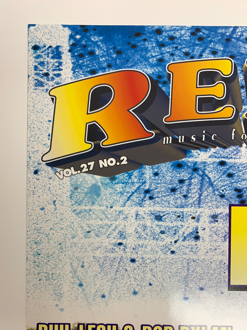 Sold Out Posters Phish - 1999 Relix Poster Phil Lesh, Bob Dylan, Leftover Salmon 5 Sold Out Posters Phish - 1999 Relix Poster Phil Lesh, Bob Dylan, Leftover Salmon