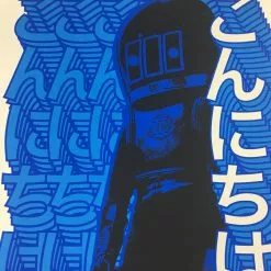 Jack White N3 - 2018 Rob Jones Poster London, ENG Eventim Apollo Gig Posters