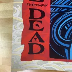 Grateful Dead - 2020 Todd Slater Poster Cream Edition #1/250 13 Grateful Dead - 2020 Todd Slater Poster Cream Edition #1/250